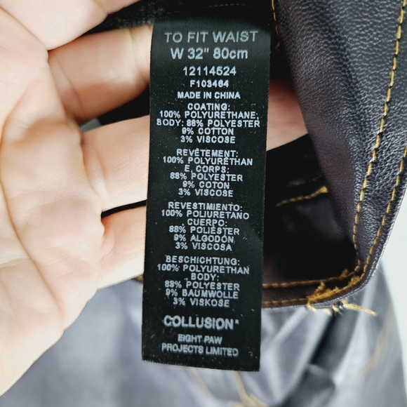 COLLUSION | vegan/faux leather wide leg pants - Picture 7 of 8